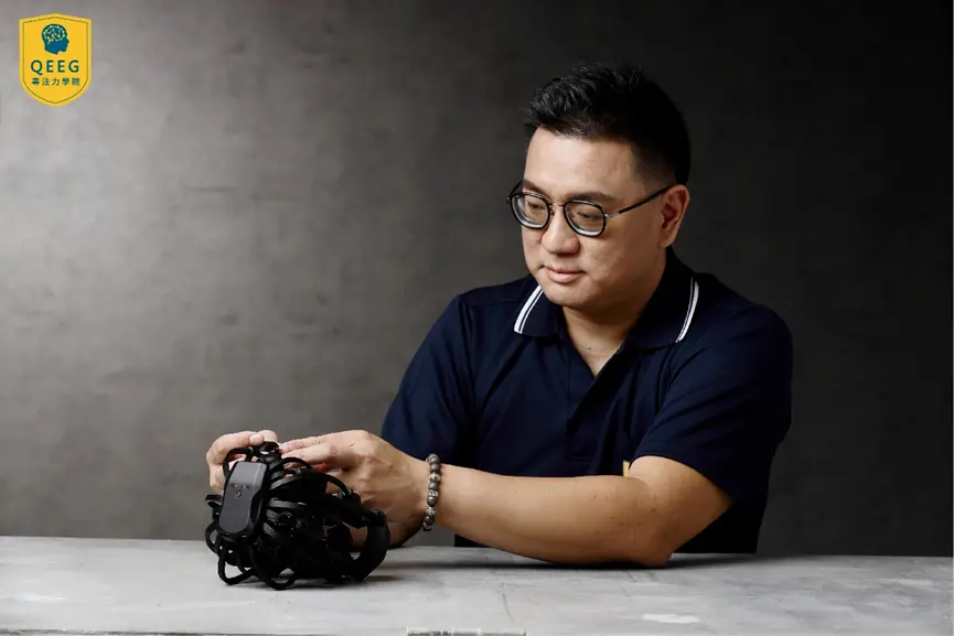 QEEG學員訓練案例分享，原來進步是如此簡單！