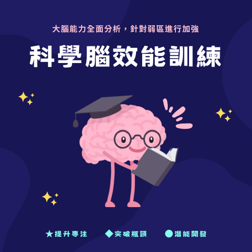 教養有方，焦慮減半：媽媽如何找回內在力量